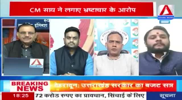 विवादों में स्वामी आत्मानंद स्कूल....!

ASIAN न्यूज़ - 4

#ChhattisgarhNews #chhattisgarh #छत्तीसगढ़ #स्वामी_आत्मानंद_स्कूल #swamiAtmanandSchool
