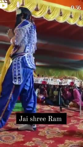 पांकी: ke#chanpi#gaw me# Shree#ram# aaye