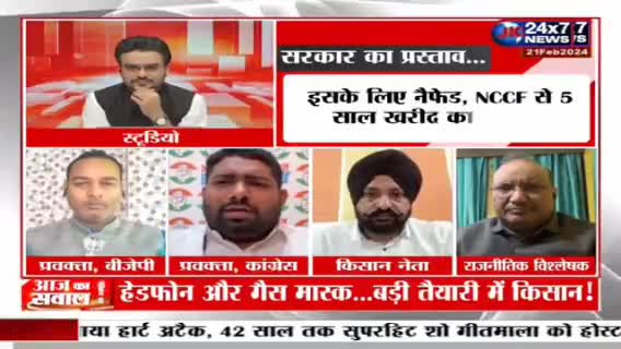 देश का गद्दार कौन..!!
#BharatJodoNyayYatra #INDIAAlliance #India #Congress #Bjp #NDA #RahulGandhi #Modi #Tvdebate