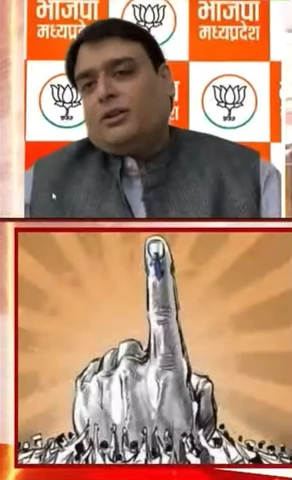 इसलिए हर पार्टी का नेता भाजपा में शामिल होने के सपने देखता है । #kamalnath #madhyapradesh