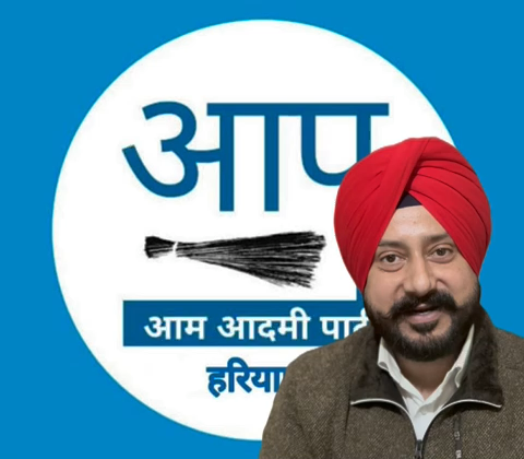 आखिर सत्य की जीत हुई #चंडीगढ़ में #आमआदमीपार्टी का मेयर बनेगा -एडवोकेट कर्मवीर सिंह बुटर #रादौर #हरियाणा #यमुनानगर