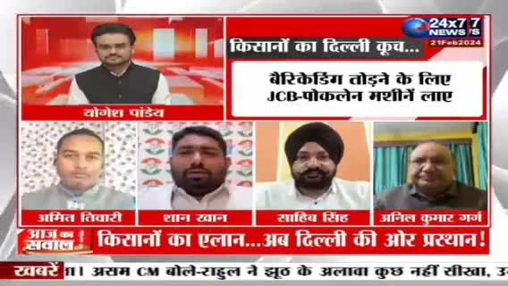 गोबरछाप को मुंहतोड़ जवाब।
 #BharatJodoNyayYatra #INDIAAlliance #India #Congress #Bjp #NDA #RahulGandhi #Modi #Tvdebate