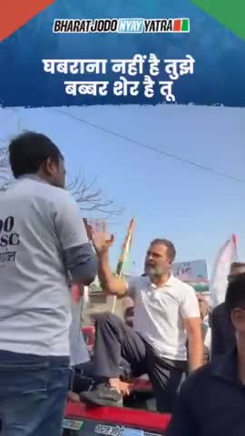 घबराना नहीं है तुझे,
तू बब्बर शेर हैं .... 🔥💪🏼💯

#RaGa