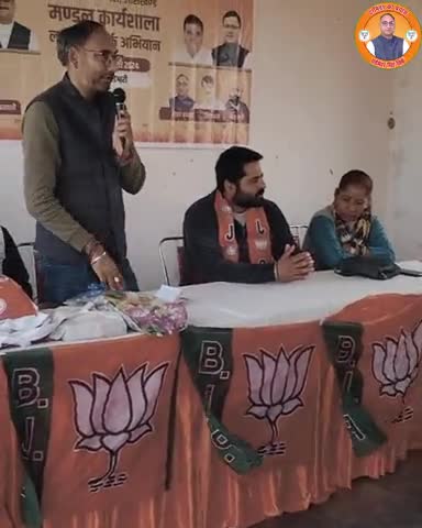 जहाँ पहुँच के क़दम डगमगाए हैं सब के, 
उसी मक़ाम से अब अपना रास्ता होगा ।

#PushkarSinghDhami 
#ModiKiGuarantee