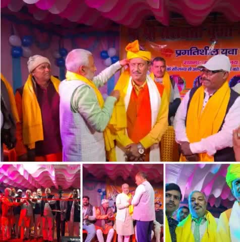 श्री सरस्वती पुजा समिति एवं प्रगतिशील युवा मंडल सावना गांव मे सांस्कृतिक कार्यक्रम का उद्घाटन समारोह मे भोजपुरी के प्रख्यात गायक श्री विष्णु ओझा को सम्मानित किया।
#तरारी
