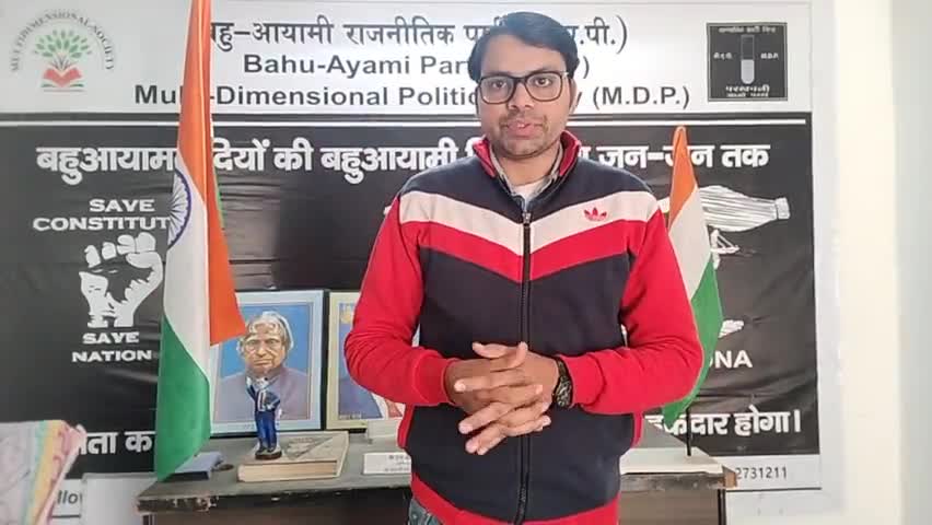 किसानो की जायज मांग MSP पर मुंह बंद रखने की #RLD_चौधरी प्रमुख की कीमत है #भारत_रत्न ये काली राजनीति की वादाखिलाफी क्यो?