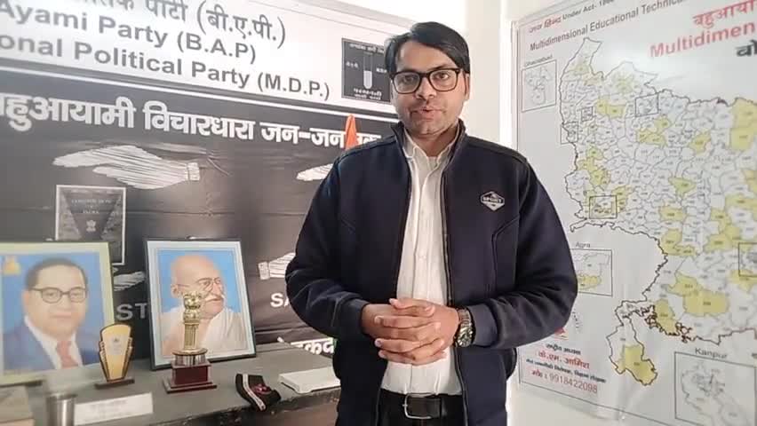 अगर मुस्लिम समाज अपने हक और अधिकार के प्रश्न करे मांग करे तो विवादित बयान कैसे? #दलाल_और_नपुसंक_मीडिया जवाब दे #बहुआयामी