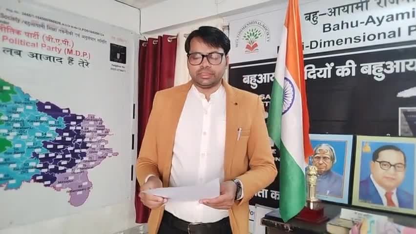 यह कैसी बेशर्म सरकार है जो किसानो को आंदोलन ही नही करने देरही #RLD_प्रमुख मुंह बंद करने की कीमत है #भारत_रत्न #बहुआयामी