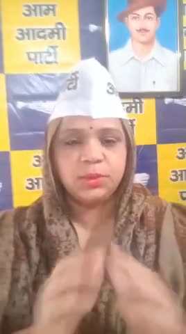 बुलंदशहर: युवाओं के संघर्ष के आगे आखिर योगी सरकार को झुकना ही पड़ा पुलिस परीक्षा रद्द हुई #paperleak #aap