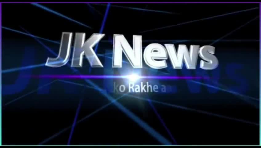जहानाबाद: प्यार में अंधा हो रिश्तों को किया कलंकित ! हिमाचल से आई पुलिस ने जहानाबाद में पकड़ा, जानिए पूरी बात । Jk_News #जहानाबाद