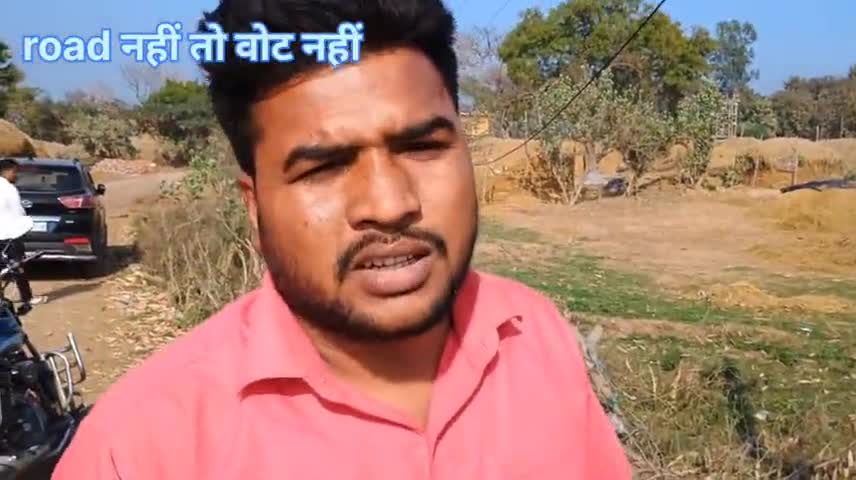 road नहीं तो वोट नहीं! राजपुर प्रखंड के दयालगंजवासियो ने किया आंदोलन! दो विधानसभा को जोड़ता यह सड़क ! #rahul  #JACP