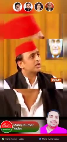सबसे बड़ा जो दुनिया का मंदिर बना रहे हैं वह समाजवादी सरकार ने नक्शा पास किया
#uttarpradeshnews