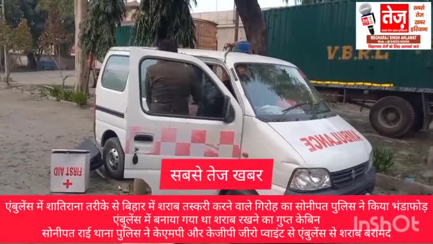 https://youtu.be/O_Eb75P_hfA?si=uIQ1vyMEDRet5lwg#manoharlalkhattar #manoharlalkhattar #haryanabudget #manoharlalkhattar