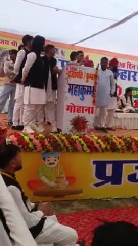 आज #हरियाणा के #गोहाना मे आयोजित #कुम्हार_प्रजापति_महाकुंभ में शामिल होकर विशाल जनसभा को संबोधित किया...