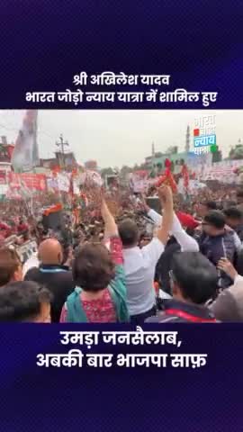 #netaji
#ahirregiment #short #status #trending #akhilesh
 #suryakumaryadav #govindguruji
#akhileshyadav #26january