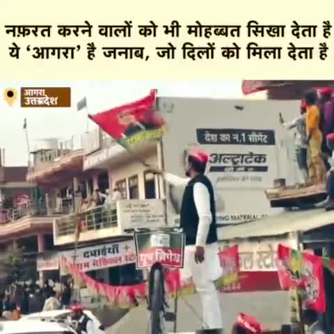 #netaji
#ahirregiment #short #status #trending #akhilesh
 #suryakumaryadav #govindguruji
#akhileshyadav #26january