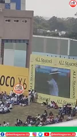India vs England 4th Test Match | Ranchi Cricket Stadium | MS Dhoni |
#indvsengmatch #cricket #highlights