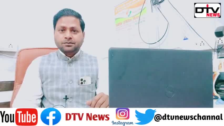 पुनहाना जुरहेडा मोड़ से साईबर ठग कोमल कुमार पुत्र राजकुमार निवासी बिलौंड थाना कामा भरतपुर को पकड़ा... #साईबरठग #dtvnews #nuhpolice