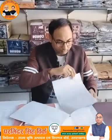 संयम क्या है, एक युद्ध अपने ही विरुद्ध ।

#PushkarSinghDhami 
#ModiKiGuarantee 

परमिंदर का प्रयास