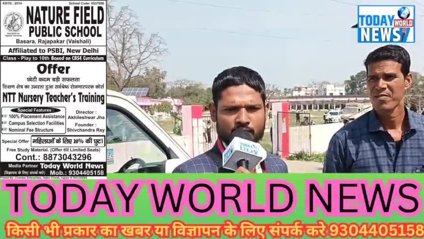 राजद कार्यकर्ताओ ने नितिश कुमार पर साधा निशाना ।
#Lalu #NitishKumar #JDU #videos #new #तेजस्वीयादव #कार्यकर्ता #rjd