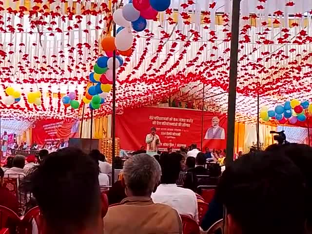 गोविंदगढ़: गोविंदगढ़ में रेलवे स्टेशन का उद्घाटन #govindgarh