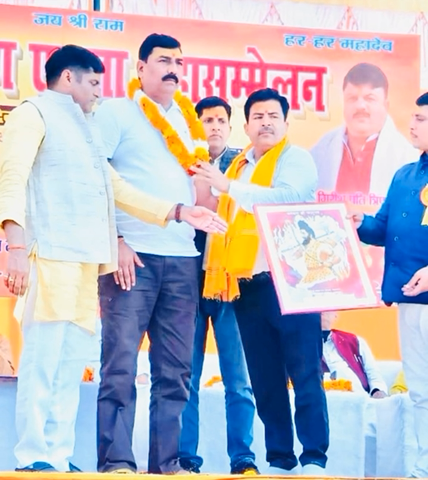 ब्राह्मण स्वाभिमान एकता मंच द्वारा आयोजित राष्ट्रीय ब्राह्मण एकता सम्मेलन रामलीला मैदान अमेठी में 
#BhagwanParshuram