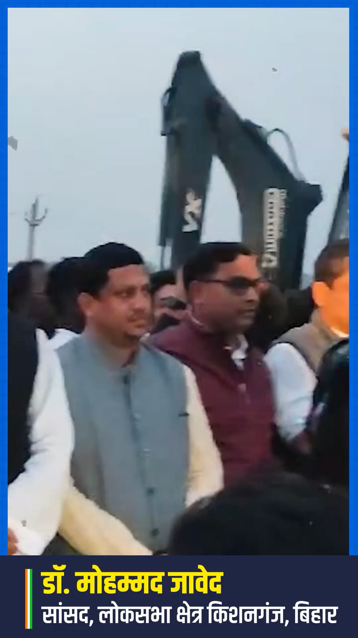 Kishanganj gave a warm welcome to our alliance partner RJD leader Tejaswi Yadav ji during his  #जन_विश्वास_यात्रा