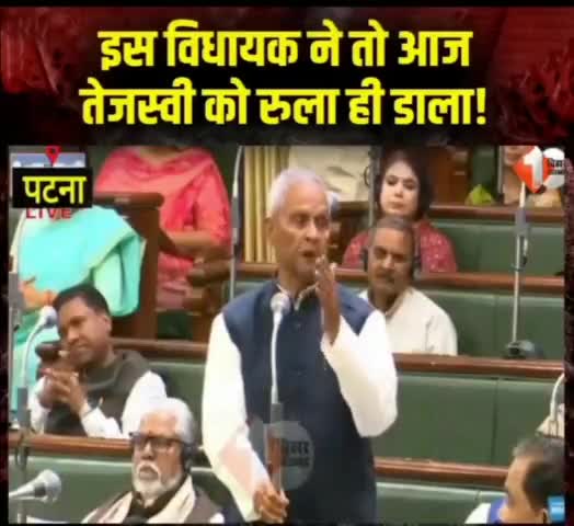 माननीय विधायक जी के सत्य वचन.. 
#commandosurendersingh #bjpsurendersingh