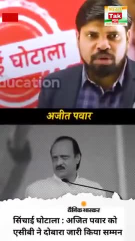 क्या मोदी ईमानदार है 
 #narendramodi #bjp #bjpindia #congress #samajwadi #viralshorts  #viralvideo