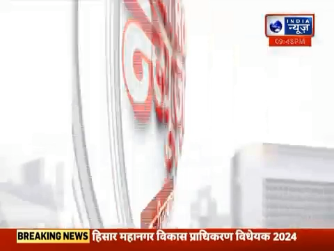 #Watch | DC Vikram briefed the media about the upcoming mega marathon event on 3rd March 2024.

#marathon #faridabad