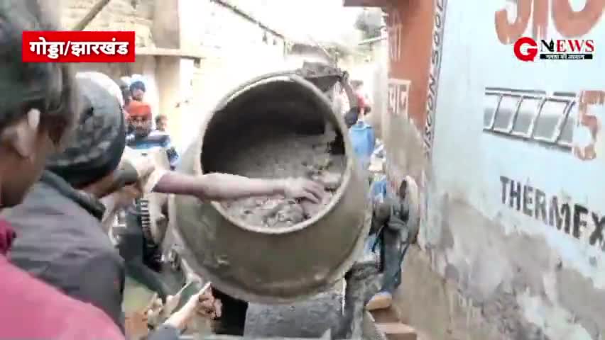 गोड्डा: विधायक निधि से #godda में बन रही थी सड़क; अनियमितता पर आपत्ति के बावजूद विभाग मौन! #BJPMLA #godda #Jharkhand