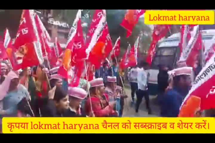 शेर सिंह राणा की#राष्ट्रवादी_जनलोक_पार्टी  का #झज्जर #हरियाणा में विरोध प्रदर्शन !EWS सरलीकरण  / किसानों के कर्ज माफी व अनेक मुद्दों को लेकर कार्यक्रम किया !