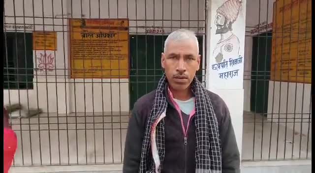 कुशीनगर के दुदही ब्लॉक अन्तर्गत ग्राम सभा नैनहा का मामला है पीड़ित काफी परेशान। #kushinagrnews #viralvedio