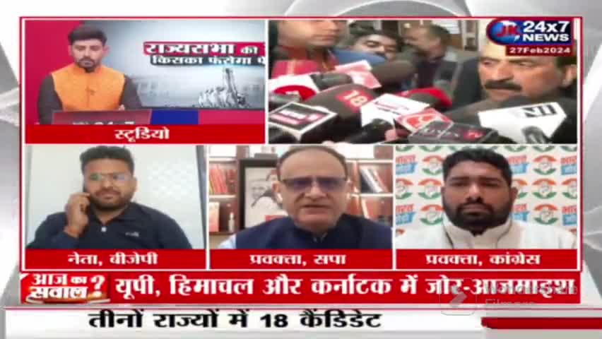 समय लिखेगा उनके भी अपराध.....


#kavigopalpathak #shayri #bjp