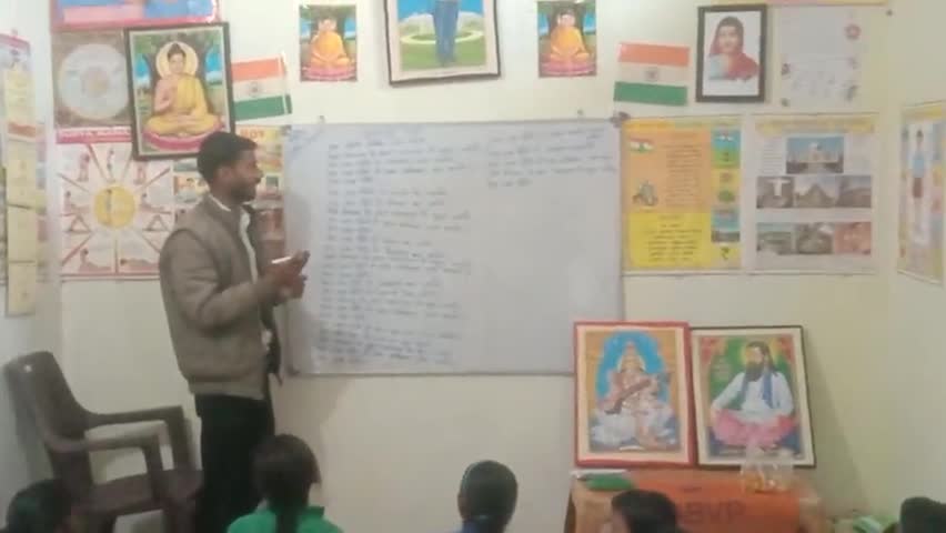 चरखारी: राष्ट्रीय विज्ञान दिवस के उपलक्ष्य पर अम्बेडकर पाठशाला खंदिया में #पाठशाला_गीत लॉन्च किया गया #National_Science_Day भारत के महान वैज्ञानिक डॉ. सीवी रमन ने “रमन प्रभाव की खोज की थी