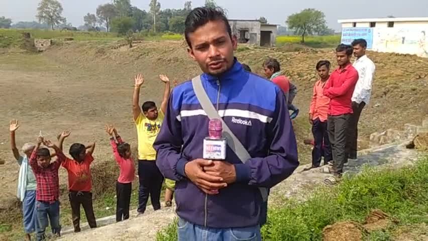 सुर्ख़ियों में इस वक्त करीबराव गांव चल रहा है प्रधान व सिगेटरी ने मिलकर प्रत्येक कार्यो में लूटपाट भरपूर किए#सोनभदन्यूज