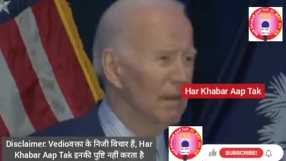 फलस्तीनियों पर अमेरिका की बड़ी धमकी
#america #falastine #gaza #israel #breakingnews #shamsulqamar #harkhabaraaptak