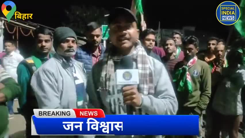 आदरणीय नेता तेजस्वी यादव जी के #जन_विश्वास_यात्रा में छात्र युवा शामिल हुए।
#tarapur
#kharagpur
#ishuyadav