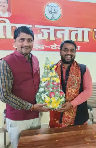 पूर्व #सभासद गोविन्द चौरसिया को #भाजपा #पिछड़ा वर्ग मोर्चा #देवरिया का #जिलाध्यक्ष बनाये जाने पर #शुभकामनाएं दिया।