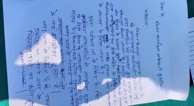 लाभार्थी को आंगनवाड़ी कार्यकर्ता द्वारा पोषाहार ना मिलने पर आक्रोस। #viralvideos #kushinagarnews