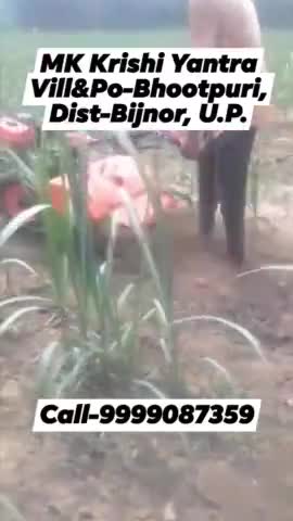 Rear portable power cultivator(weeder). Call-9999087359 #bhaayyadavofficial #everyone #everyone #followers #rearpowercultivator