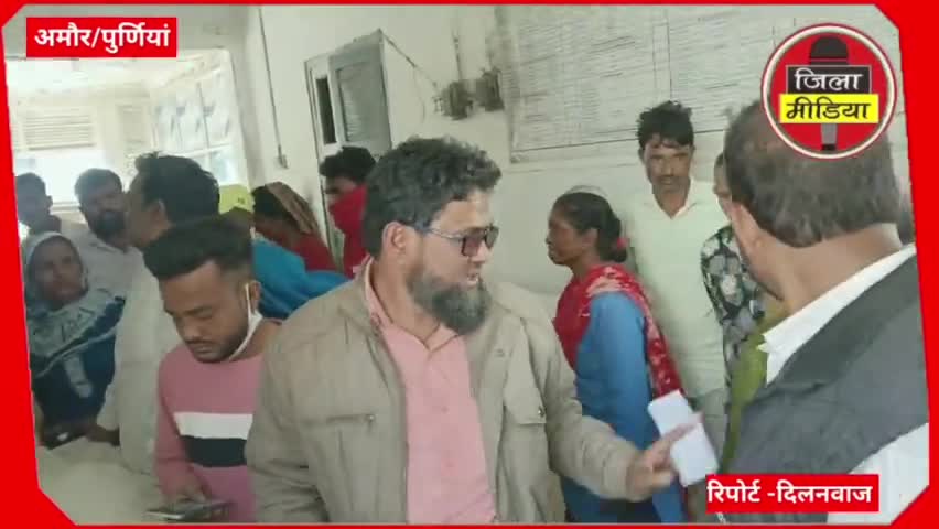 अमौर थाना क्षेत्र के महेश बथना गांव की रहने वाली जाईका खातुन जो कि हाफिजे कुरान थी। बाईक से गिरने से हुई मौ*त#jilamedia