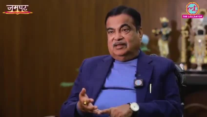 मोदी कैबिनेट के कोहिनूर का हीरा है नितिन गडकरी जी....... किसानों के बारे में क्या कहा आप खुद सुने ..... इनको प्रधानमंत्री बनना चाहिए.....

#NitinGadkari