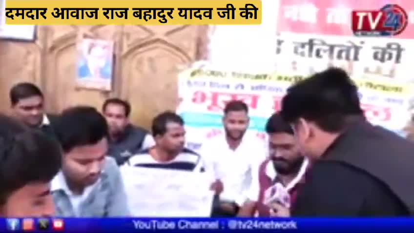 #रामराज्य_में6800शिक्षकों_को_नियुक्ति_दो  बहुचर्चित #69000_शिक्षकभर्ती_आरक्षण_घोटाले में उ• प्र• सरकार द्वारा चयनित #6800_आरक्षित_वर्ग के शिक्षकों को नियुक्ति कब मिलेगी,जो लगभग 627दिनों से अनवरत धरना करने को मजबूर है।
#myogiadityanath #anup