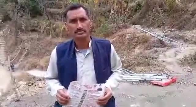 जिलासू: वल्ली खन्नी हरीशंकर गनियाला में भाजपा कार्यकर्ताओं के द्वारा लाभार्थी सम्पर्क अभियान के तहत योजनाओं की दी जानकारी