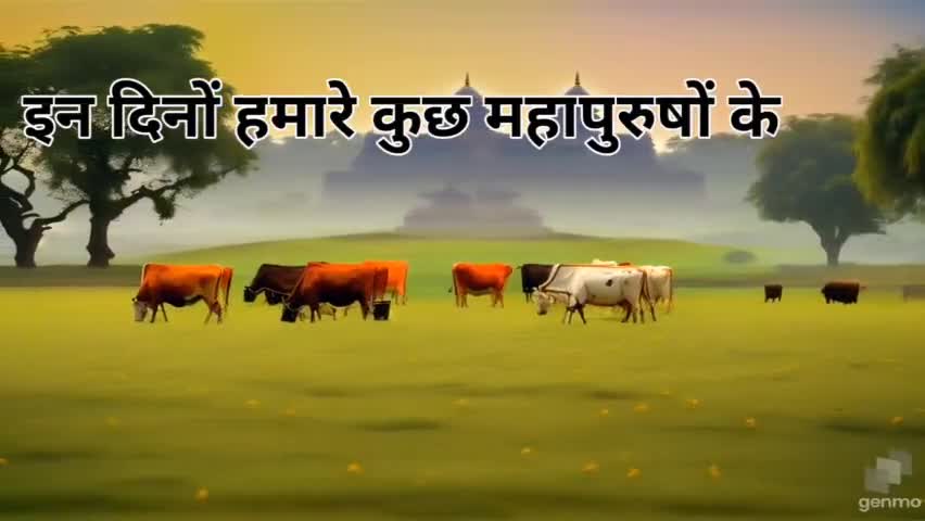 अब तक का सबसे सही मार्गदर्शन..
#dharma #rammandirayodhya #fefaworldcup #RSS_challenge
