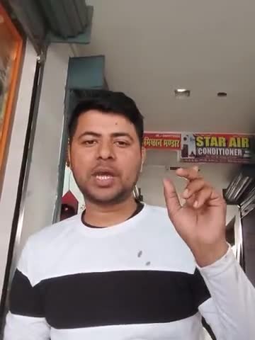 star air conditioner shop mahammadpur purani bazar gopalganj ( Repair for ac/fridge/washingmachine/Ro/all company servic