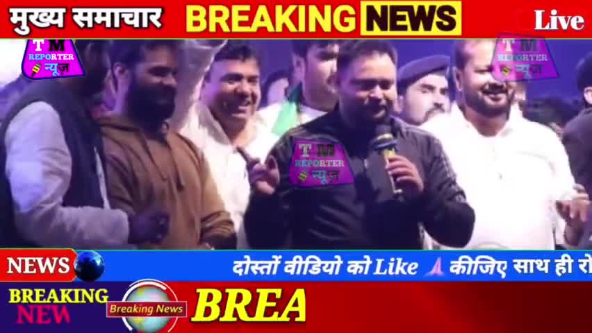 तेजस्वी यादव के साथ #KhesariLal Yadav ने दुश्मनो को पानी पानी कर दिए| Khesari Lal Or #tejashwiyadavnews