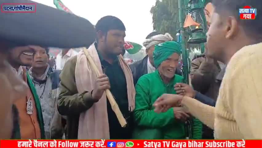 r j d jindabad युवा पंचायत अध्यक्ष फाग
