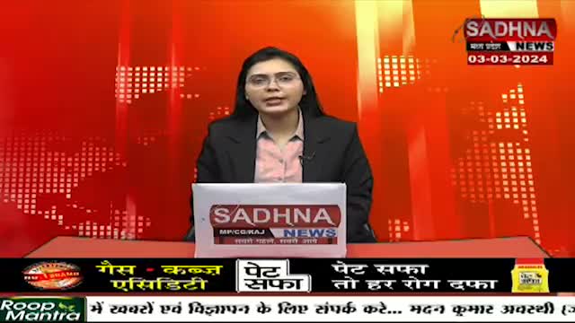 #मोतिहारी: पुलिस ने चार अपराधियों को हथियार कारतूस एवं चोरी के मोटरसाईकिल के साथ किया गिरफ्तार